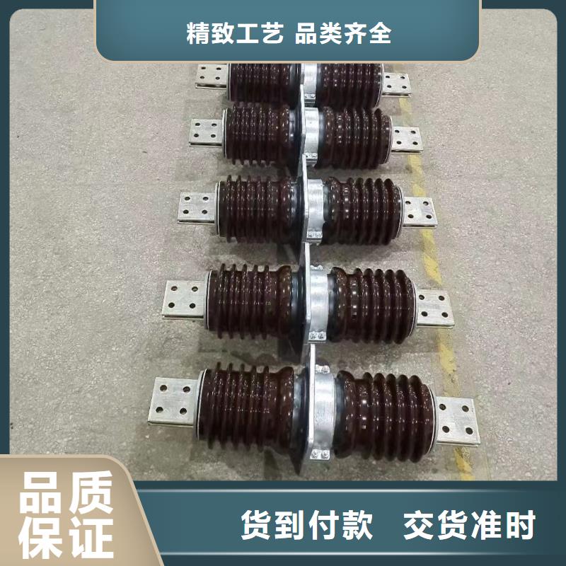 CWWC-40.5/3000A-4山西省阳城县10KV高压陶瓷穿墙套管品牌厂家