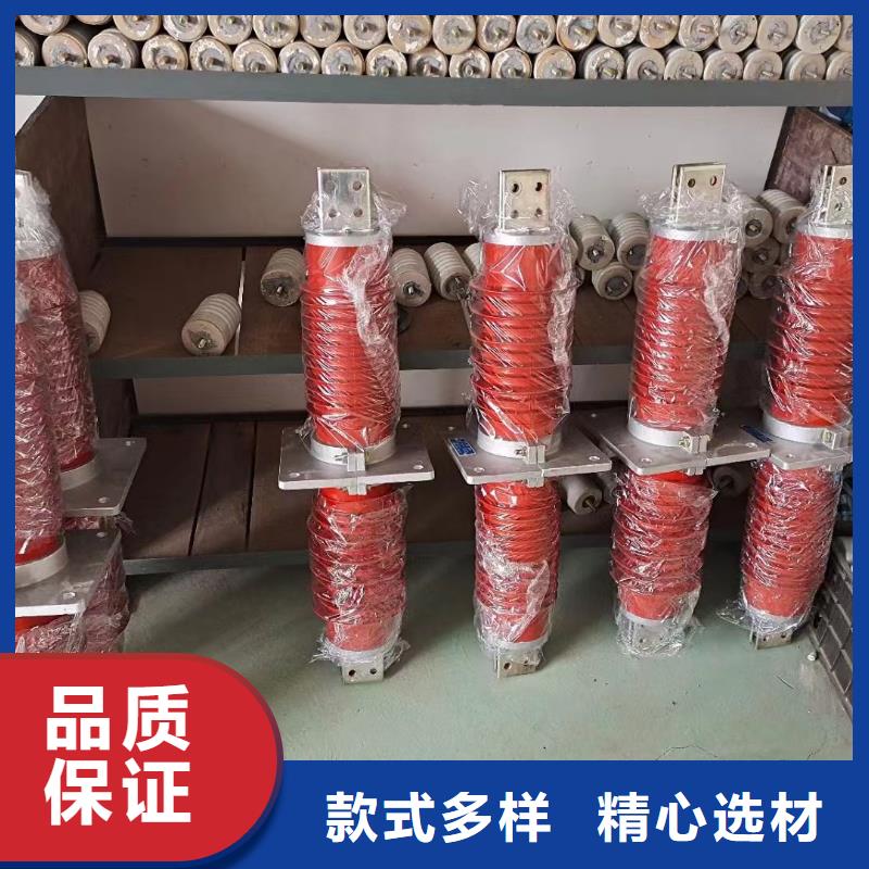 CWWB-20/1000河北省赵县24KV陶瓷穿墙套管报价
