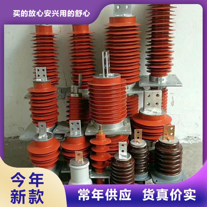 吉林省吉林市防污穿墻套管CWB-35/2000A免費拿樣細節之處更加用心
