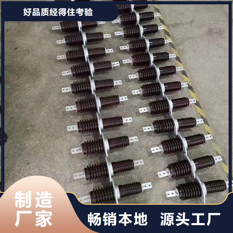 河北省邯郸市复兴24KV高压穿墙套管CWWC-10/1000A生产厂家
