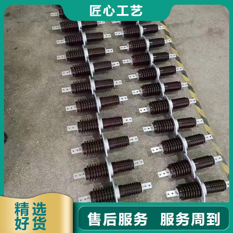 CC-10/600辽宁省南票区防污穿墙套管质量可靠