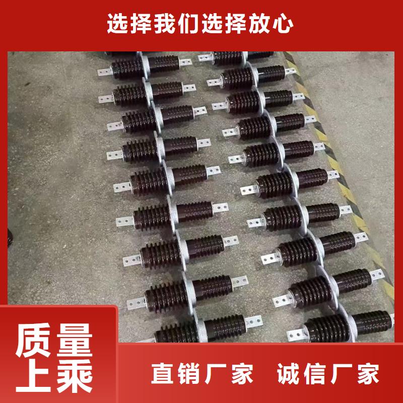 CWC-35/400广东省金浦街道10KV高压陶瓷穿墙套管施工队伍