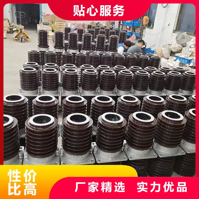 CMW-20-330福建省永泰县24KV陶瓷穿墙套管品质过关
