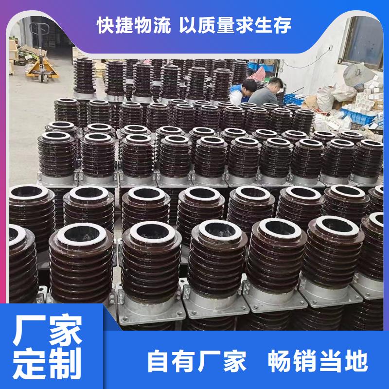 CWB-40.5/1000广东生产省24KV高压穿墙套管工厂直销