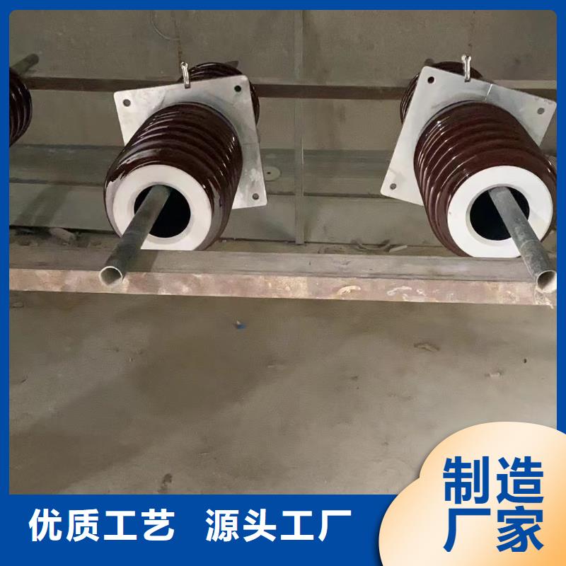 CWWC-40.5/3000A-4山西省阳城县10KV高压陶瓷穿墙套管品牌厂家