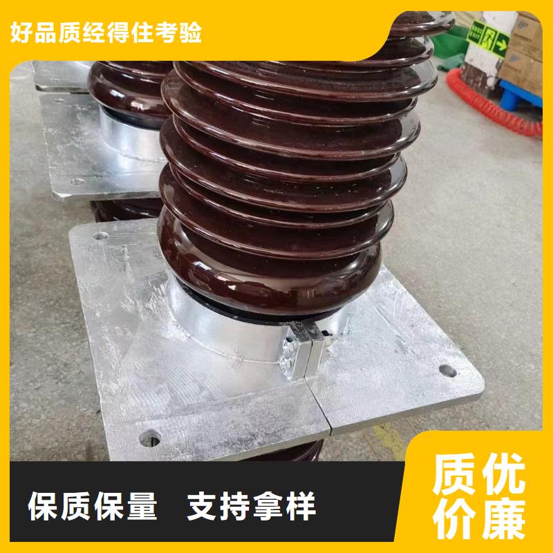 CWB-10/1000湖南省常宁市陶瓷穿墙套管供应