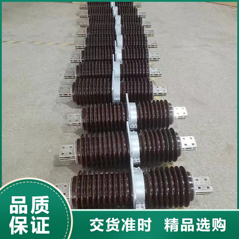 CWWC-35/630A-4贵州省贵定县10KV高压陶瓷穿墙套管供应