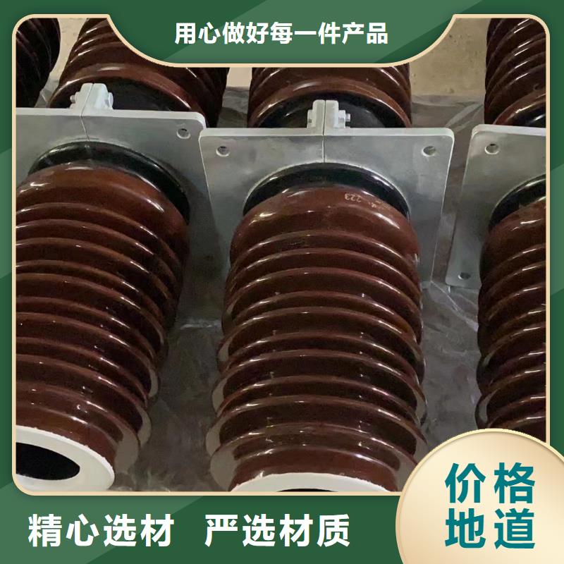 CWWB-40.5/630云南省古城区10KV陶瓷穿墙套管全国走货