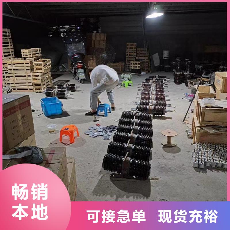 CWWC-10/1600山东省钢城区24KV高压陶瓷穿墙套管承诺守信