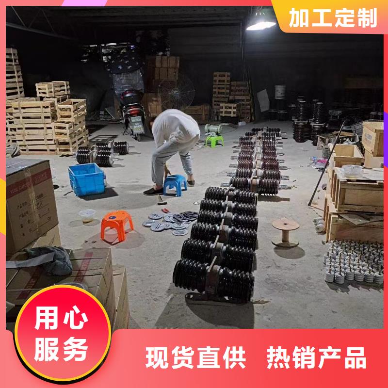 CWC-40.5/3150A24KV陶瓷穿墙套管来厂考察徐州铜山