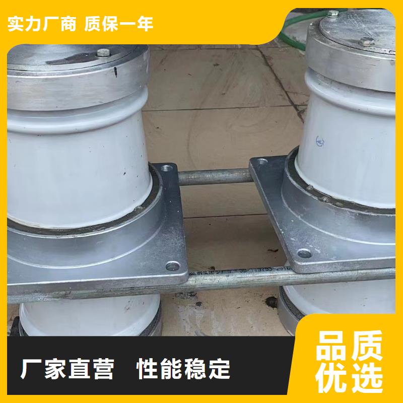 河南省安阳市内黄陶瓷穿墙套管CWC-40.5/1000A品牌厂家