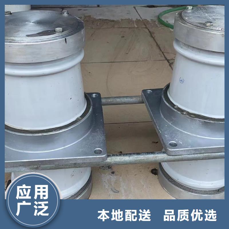 河北省武安县高压陶瓷穿墙套管CWW-10/1250A工厂直销