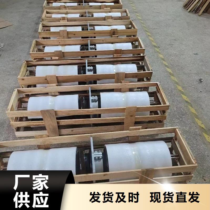 CWLB-10/4000A滁州采购<奇帆>24KV高压陶瓷穿墙套管品质过关