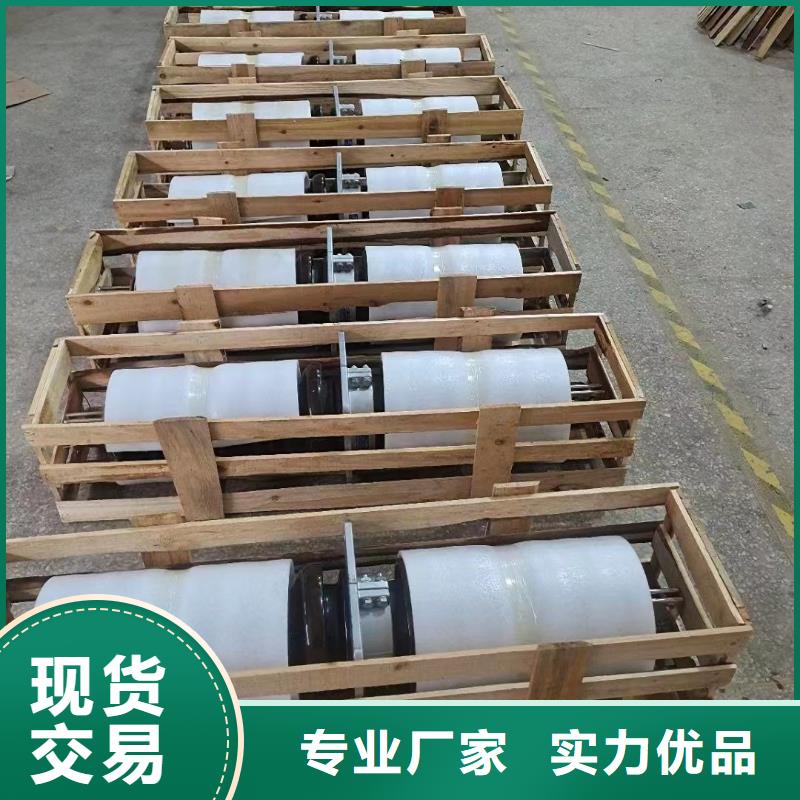 CWC-35/1000河南省唐河县10KV高压陶瓷穿墙套管现货充足