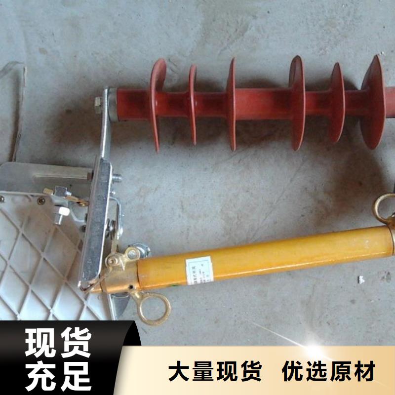 高壓跌落式熔斷器PRW12-33/100A來廠考察湖北省咸寧市咸安