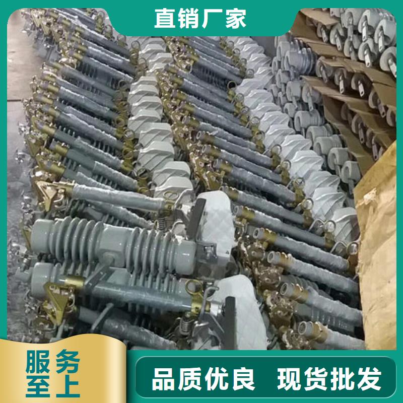 RW5-35跌落式熔斷器施工團隊浙江省溫州市鹿城區