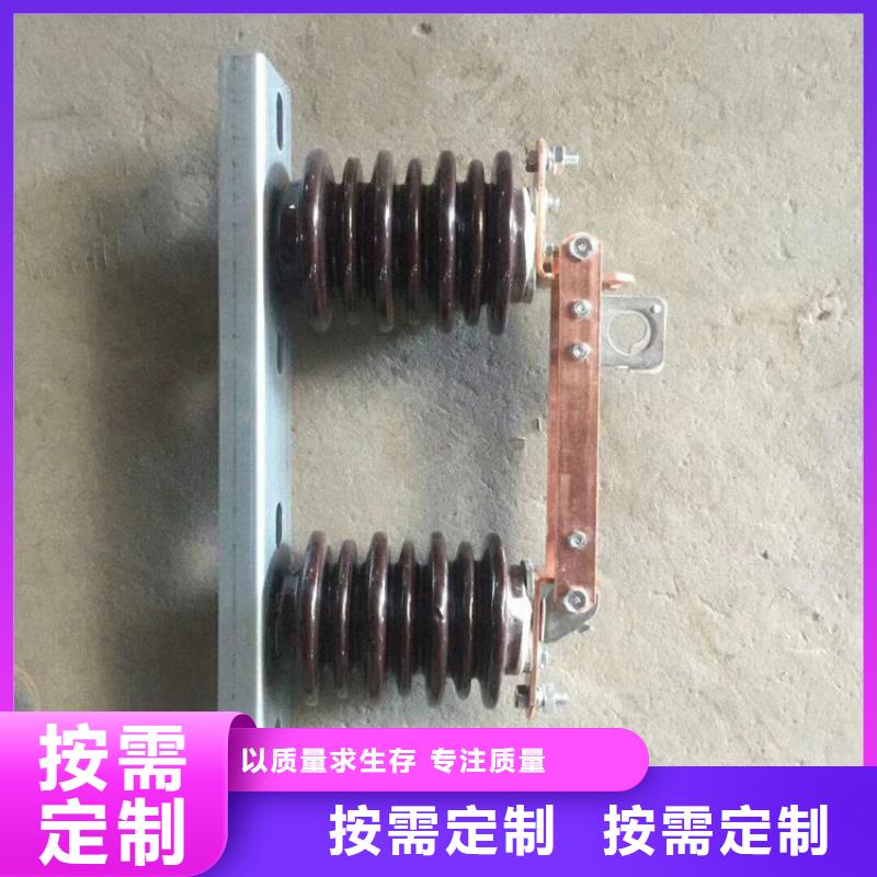 深圳市大鵬新區高壓隔離開關HRWK-0.5/600