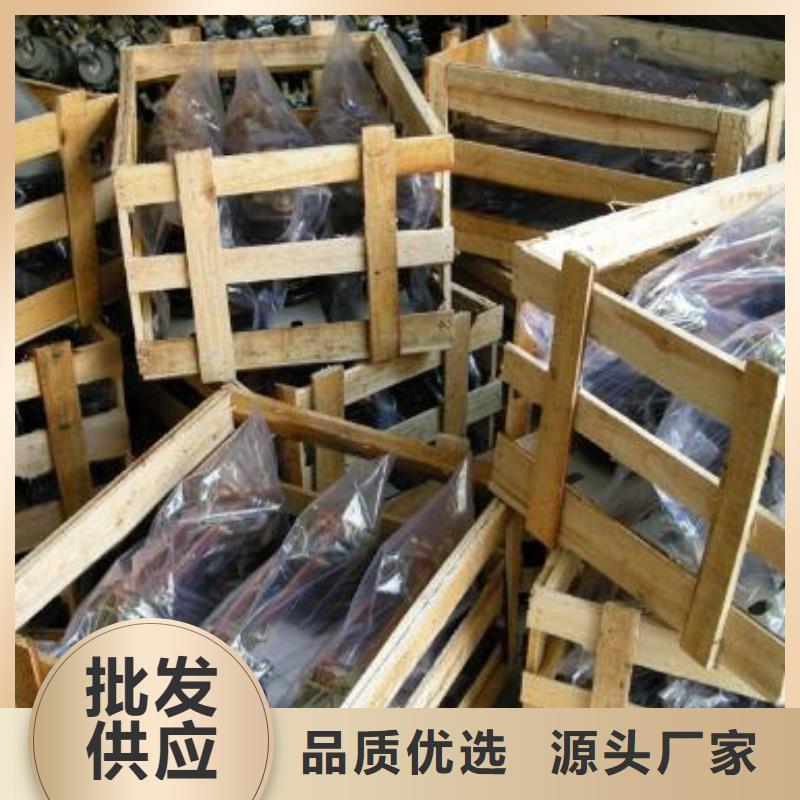 隔離開關HGW4-35G/1250