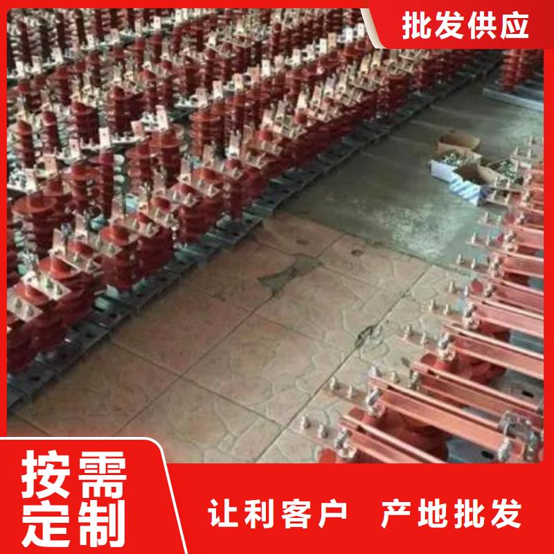 【重庆】询价高压隔离开关HGW4-40.5GD/1250A正规厂家