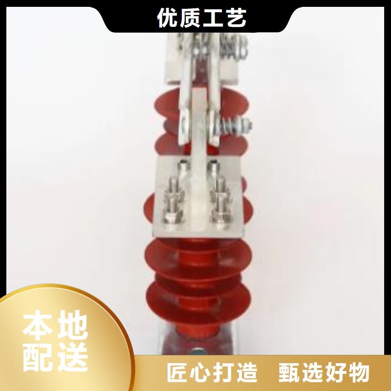 凉山市甘洛县隔离开关GW4-15TDW/630A