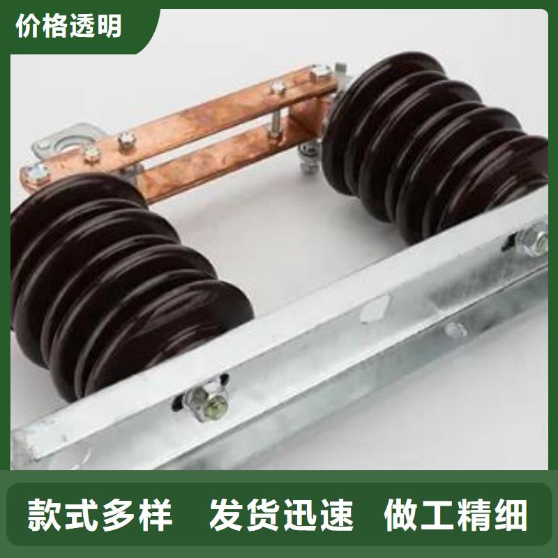 鹽城市大豐區隔離開關GW9-35/400A當地制造商