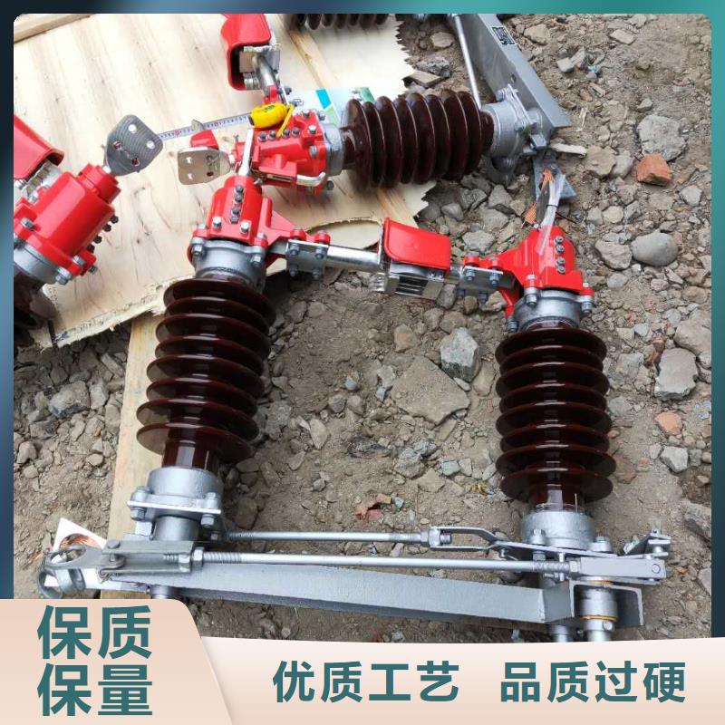 咸陽市旬邑縣高壓隔離開關HRW3-500V/600根據要求定制