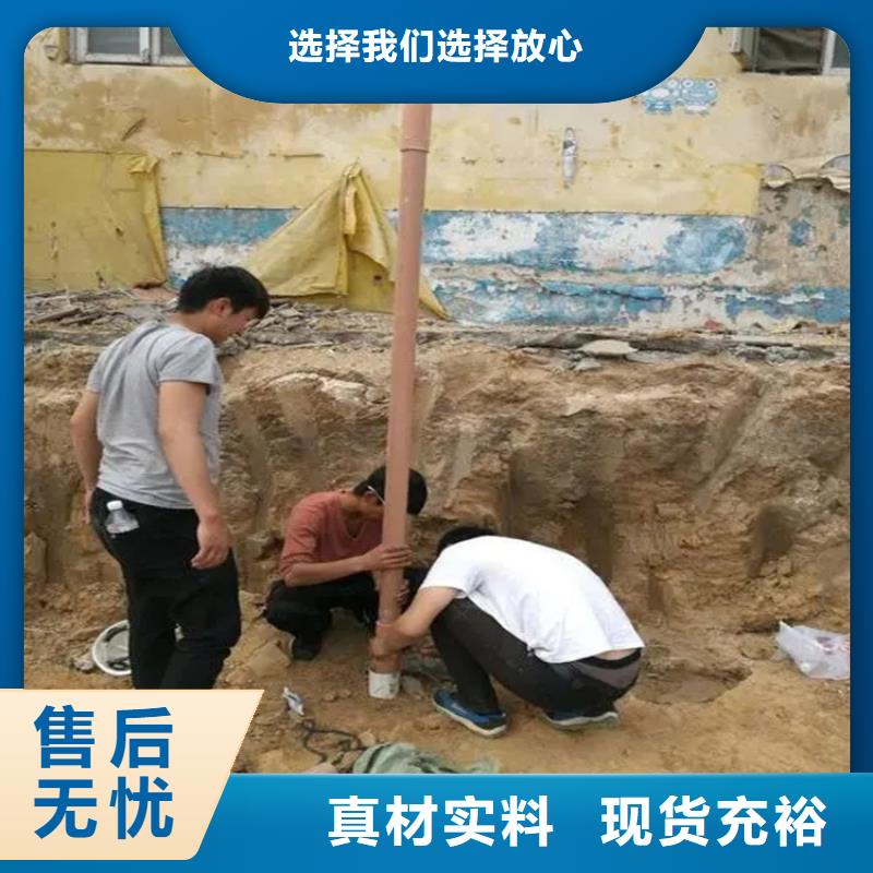 沉降板定制