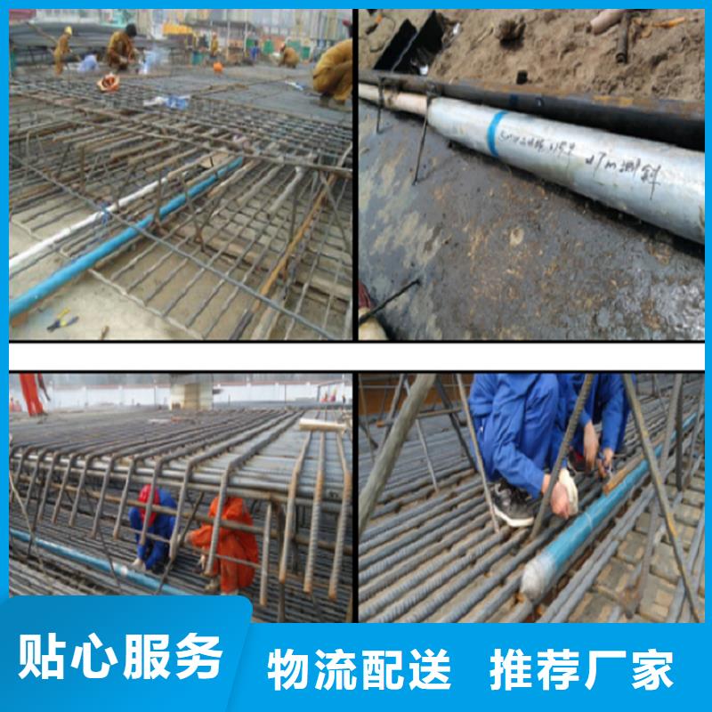 上海选购正方形沉降板生产厂家