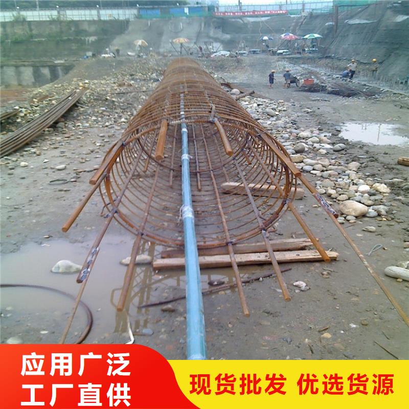 沉降板工廠直銷