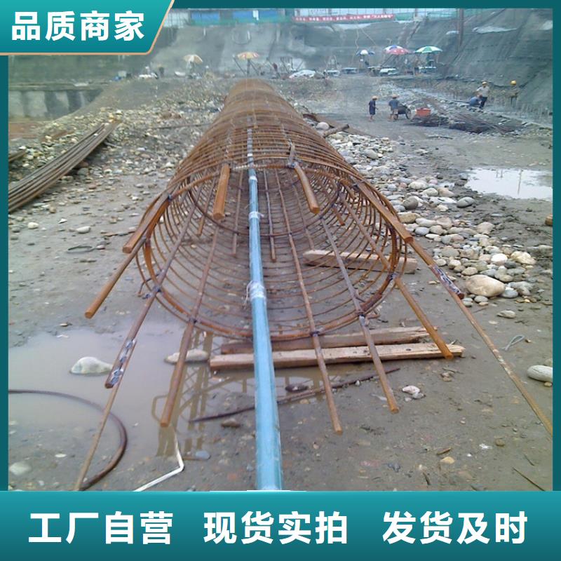 屯昌县沉降观测板铁路公路预埋件