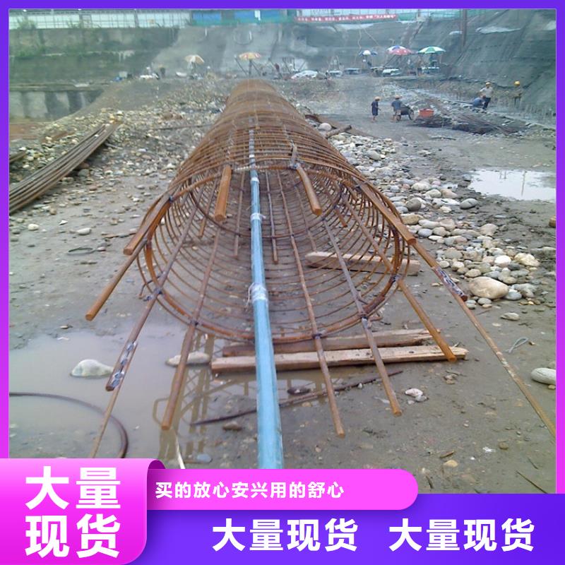 沉降板-回购率高