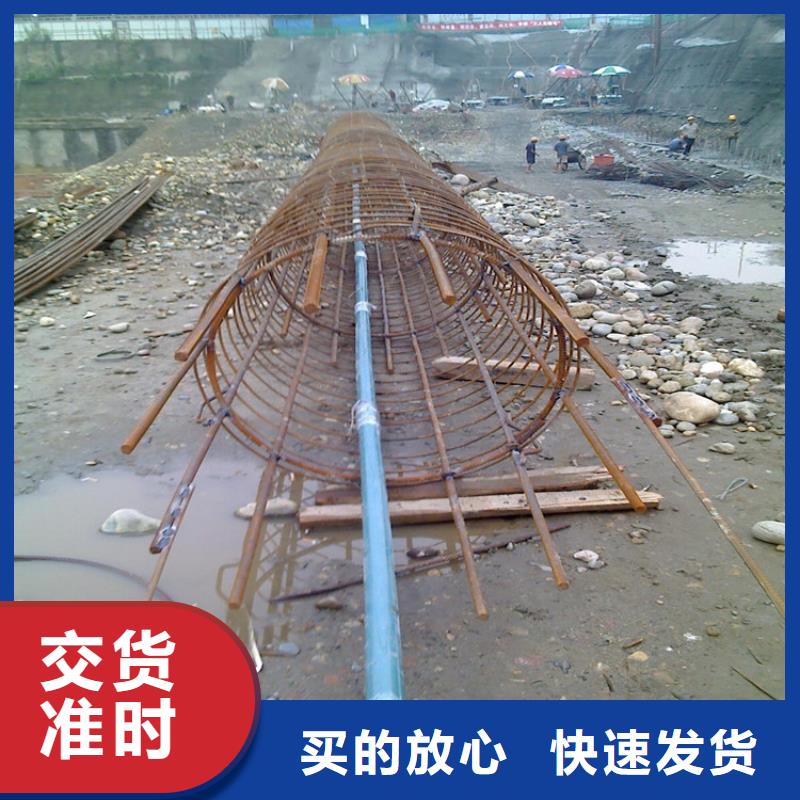 《黔东南》同城道路沉降板 修铁路公路可用
