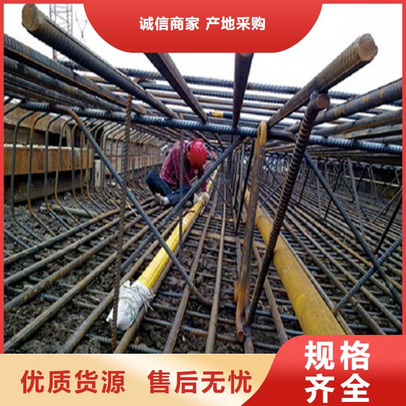 《郑州》该地沉降板-路基沉降板厂家定制