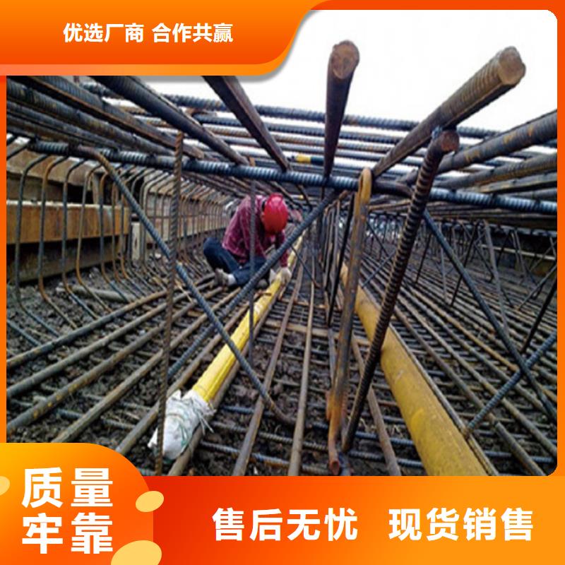 滁州直销500型沉降板厂家直发工地