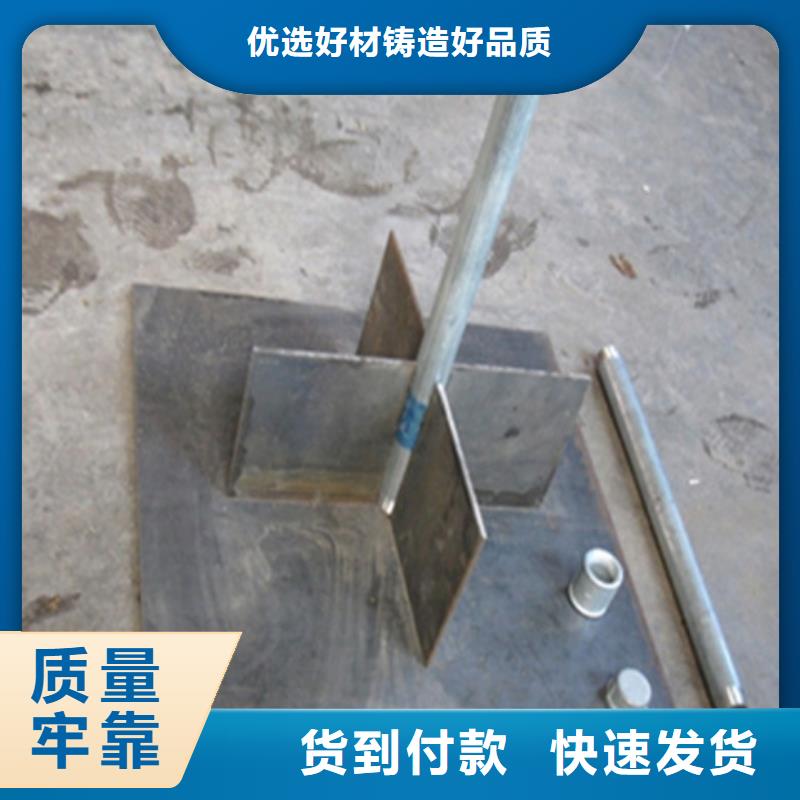 質量好的沉降板廠家批發