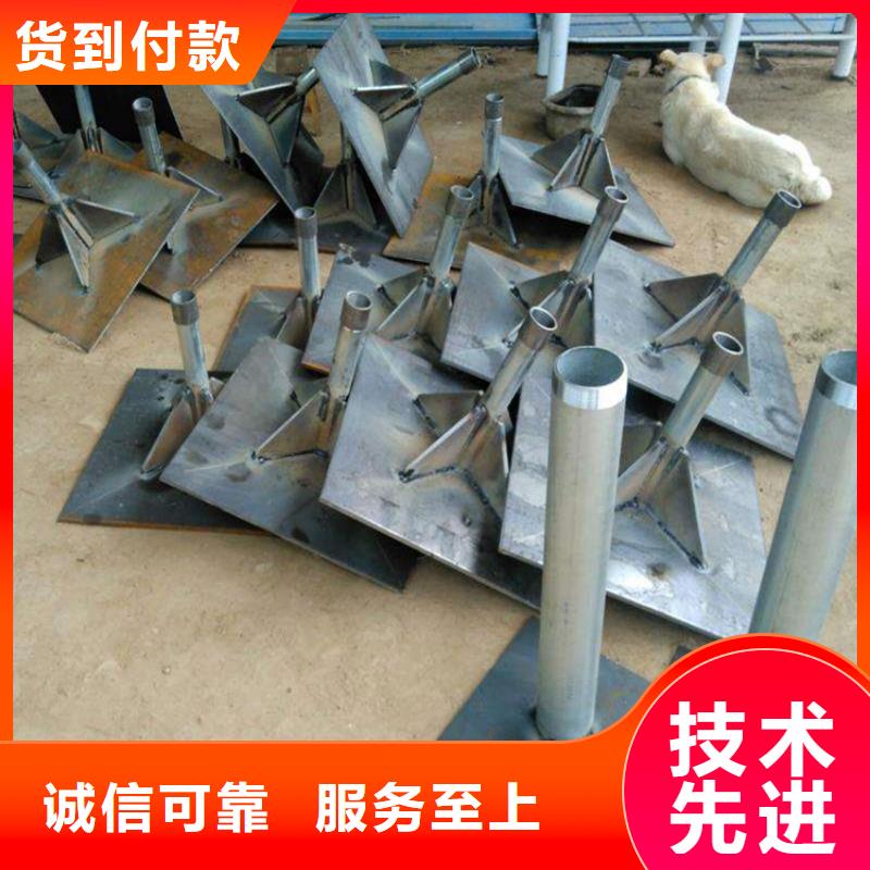 沉降板大品牌值得信賴