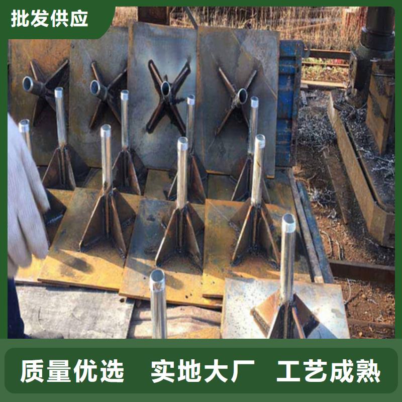 沉降板存貨充足