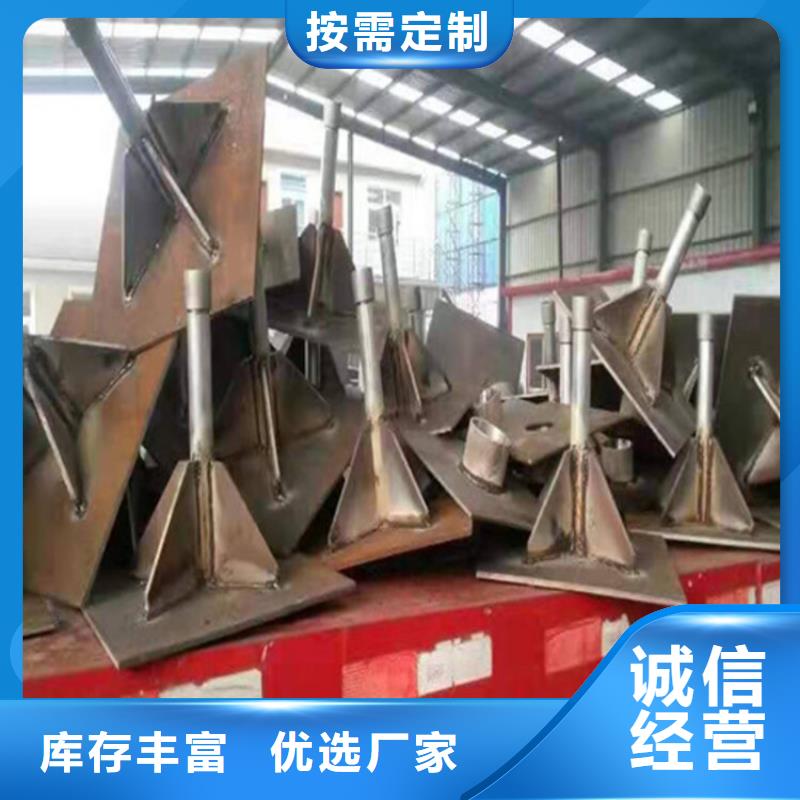 【西双版纳】购买正方形沉降板生产厂家