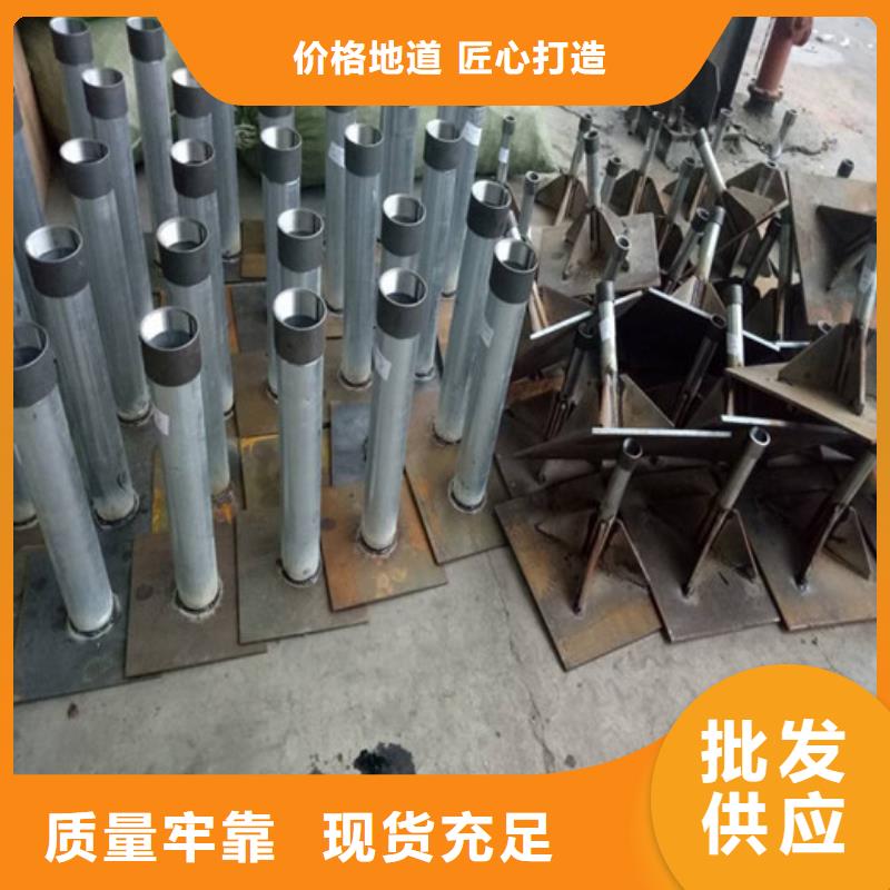 沉降板大廠質(zhì)量可靠