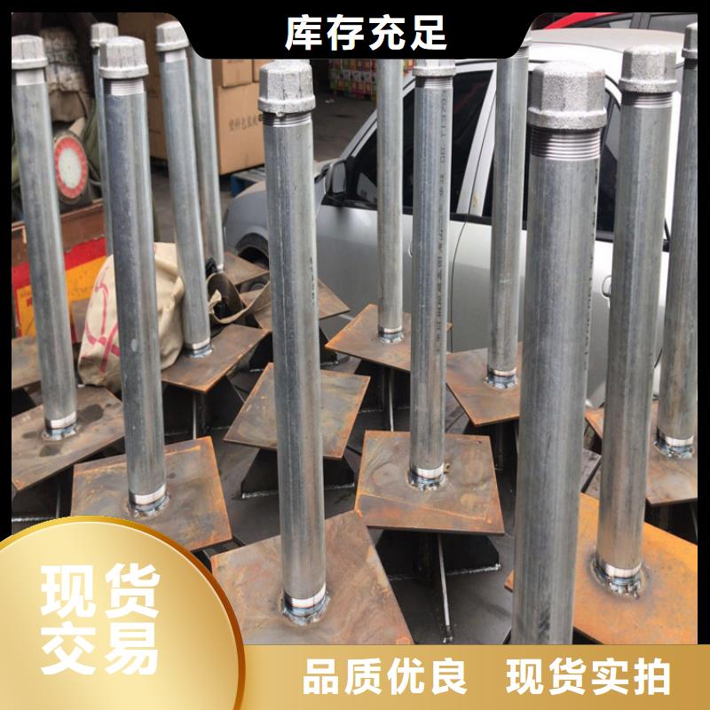 沉降板厂家送货及时