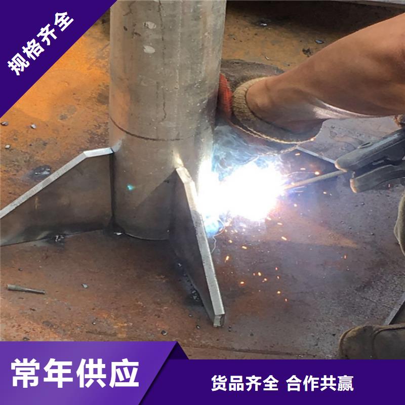 沉降板價(jià)低同行
