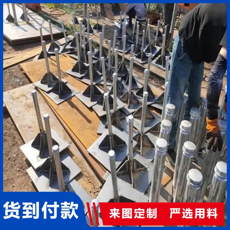 萍乡订购路基沉降板 修铁路公路可用