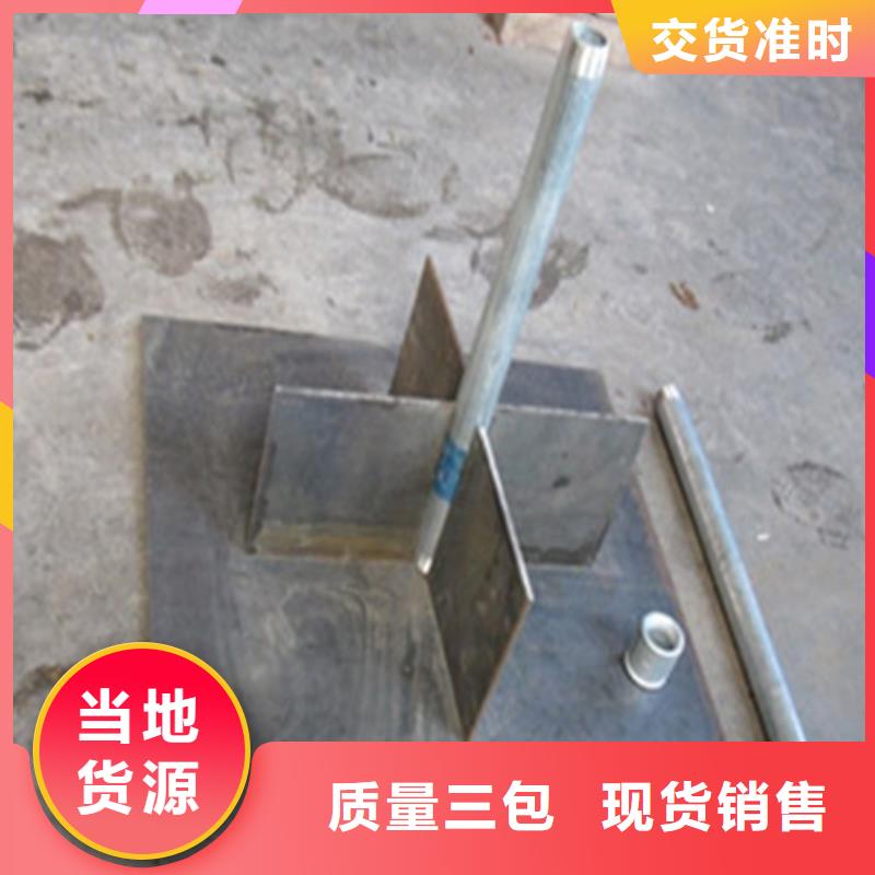 上海购买沉降观测板400-500-600现货
