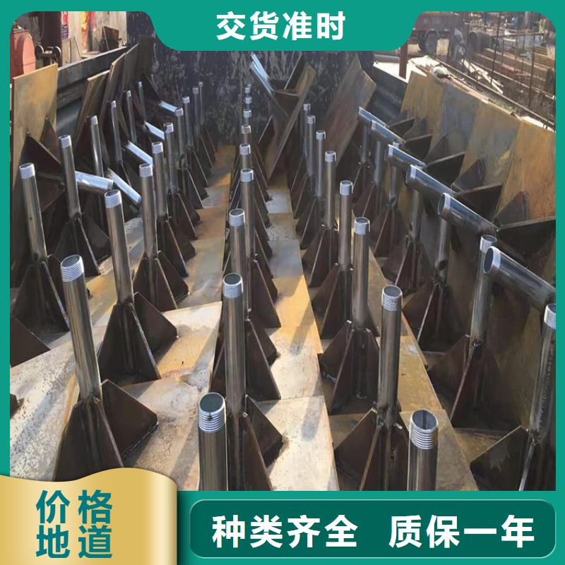 上海销售高铁沉降板
量大优惠
