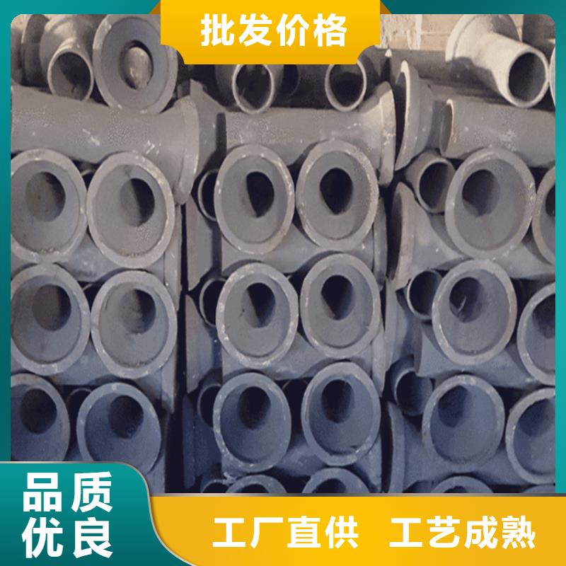 【绵阳】优选PVC泄水管送到工地含税/价格