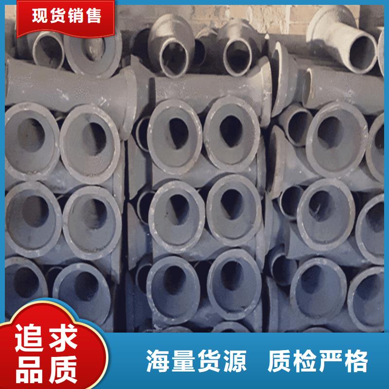 安庆找铸铁泄水管生产厂家大量/现货