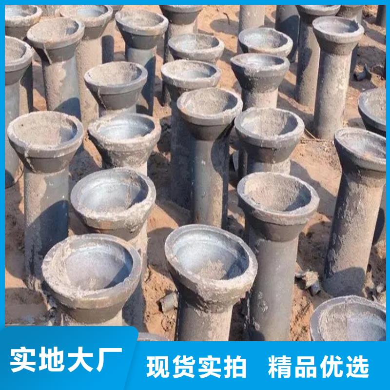 沧州销售铸铁泄水管定做含税/价格
