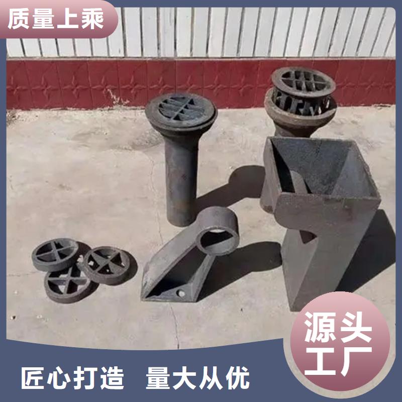 沧州优选泄水管三件套生产厂家资讯/新闻