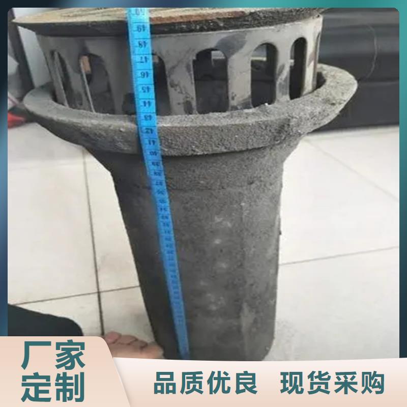 衢州询价PVC泄水管看图加工今日/价格表