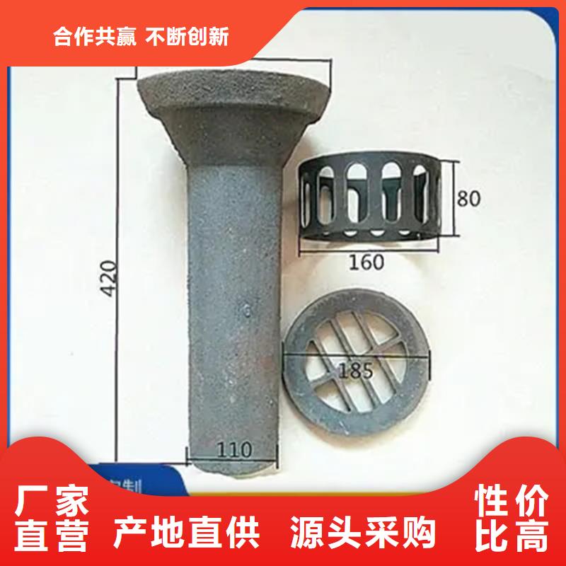 湛江订购PVC泄水管生产厂家现货/价格